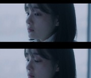 하이라이트 양요섭, ‘야오키 프로젝트’ 음원 ‘덤덤하게 또, 안녕’ M/V 티저 공개…'슬픔 극대화