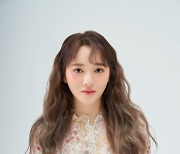 이소정, 2월 2일 새 싱글 ‘오랜만이야 안녕’ 발매 확정…6개월 만 신보 예고
