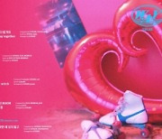 트라이비, 미니 2집 릴리즈 스케줄러→트랙리스트 공개…타이틀곡 ‘WE ARE YOUNG’ 포함 5트랙 수록