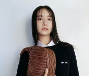 임윤아, 미우미우 글로벌 캠페인 모델 선정…‘아시아 셀러브리티 유일’