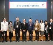 엘스비어-고려대의료원, 한국형 간호임상술기 교육 콘텐츠 론칭 이벤트 공동 개최