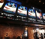 '아바타2', 韓 역대 매출액 3위…'범죄도시2' 제쳤다