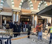 파키스탄 이슬람사원서 자폭 테러…"200여명 사상"