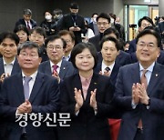 여야 의원 121명 ‘초당적 정치개혁 모임’ 출범…선거제 개편 박차