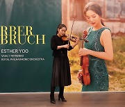 [Herald Interview] Violinist Esther Yoo reflects on two years of self-rediscovery