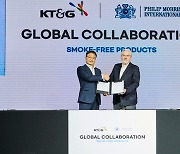KT&G signs deal to distribute smokeless products worldwide