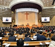 한교봉 15주년 감사예배 “한국교회 섬김·나눔 지속 실천할 것” 선언