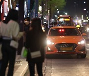 서울 택시 심야할증료 인상에도… 운행량은 목표치 70% 수준