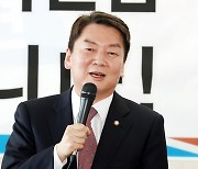 안철수 다자구도 첫 1위 역전…당대표 安 39.8% 김기현 36.5%
