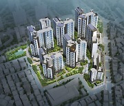 동부건설 , DMC 접근성 갖춘 하이엔드 아파트