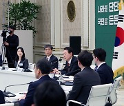 "금융산업 공공성 강해 … 정부 개입해도 관치 아냐" 못박은 尹
