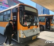 강진군, '노선·거리' 상관없는 '청소년 100원 이음버스' 운행