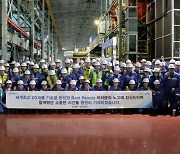 '680만톤 생산' 광양제철소 2EGL, 25년4개월 대장정 마무리