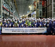 광양제철소 전기아연도금라인 역사속으로…25년 4개월 가동