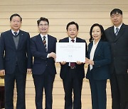 제8대 공주대 총장임용후보자들 '클린선거운동 선포식'