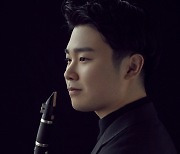 김한, 파리 국립 오페라 클라리넷 수석 입단