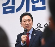 발언하는 김기현 의원