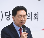 인사말하는 김기현 의원