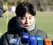울산을 방문한 여자축국 대표팀 지소연 선수