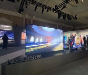 삼성·LG, 글로벌 '8K' 판매 위기 딛고 마케팅 본격화