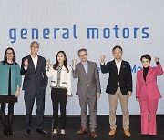 GM "전기차 한국 생산 가능"…캐딜락 '리릭'에 담긴 전기차 전략