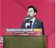 이상욱 서울시의원, 국민의힘 전국청년지방의원협의회 회장 선출