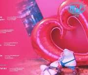 트라이비, 신보 ‘W.A.Y’ 트랙리스트 공개→키치X힙 바이브