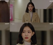 ‘삼남매가 용감하게’ 김지안, ‘나쁜 남자’ 양대혁과 결국 이별?