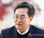 경찰, 김동연 지사 장관 시절 ‘일감 몰아주기’ 의혹 불송치