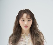 가수 이소정, 새 싱글 ‘오랜만이야 안녕’ 2월 2일 발매