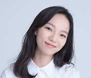 배우 박진아, 디즈니+ ‘사랑이라 말해요 ’ 출연···은행원 현지형 역