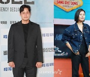 [단독]박해준·문소리, 박보검·아이유와 '폭싹 속았수다' 더블 캐스팅
