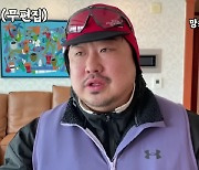 "6개월내 -25kg 목표" 강재준, 망원→강남 20km 도보 성공