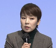 곽정은, 악플러 DM 공개...“욕설+살해 위협 두려워”