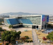 성남시, 전국 지자체 첫 '공공의료지원단' 설치 추진