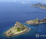 중국 해경 "댜오위다오 영해 진입 일본 선박 5척 퇴거시켜"