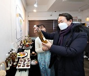 인천 동구, 지역 관광상품 전통주 개발 품평회 개최