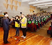 사상구, '2023년 노인일자리 및 사회활동지원사업 통합 발대식' 개최