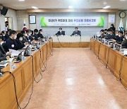 인천 미추홀구, 민선 8기 주민과의 대화 추진상황 최종보고회 개최
