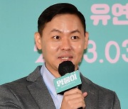 [TEN 포토] 김주환 감독 '영화 '청년경찰에 이어 멍뭉이로 인사드려요'