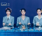 비비지, 오늘(31일) 미니 3집 발매…팬 쇼케이스로 활동 포문