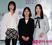 [TEN 포토] 배두나-정주리 감독-김시은 '긴장하는 배우와 감독'