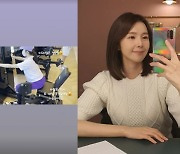 '♥한정민 관련 글 삭제' 조예영, "내일 못 걸을 예정" 운동에만 몰두 중인 모습