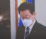 [단독]‘쌍방울’ 김성태 “이재명 대통령 만들기 위한 방북 계획”
