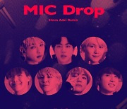 방탄소년단 'MIC Drop' 뮤비 13억뷰
