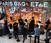 파리바게뜨, 베이글 신제품 2월 전국 출시…1200억 베이글 新시장 공략