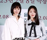 칸도 주목한 화제작…배두나·김시은의 묵직한 열연 '다음 소희'(종합)