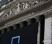 [뉴욕마감]나스닥 2% 급락…FOMC-빅테크 어닝 앞둔 불안