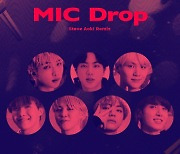 방탄소년단 'MIC Drop' MV, 13억뷰 돌파…통산 4번째