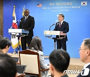 "한미일 안보회의 조기 개최"… 北미사일 정보 실시간 공유 '속도'